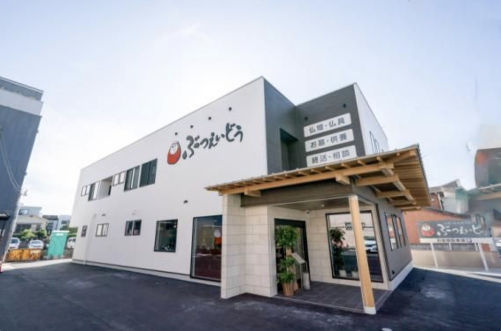 地域の文化を未来につなぐ。仏壇仏具店店主が語る、ECへの本気の挑戦