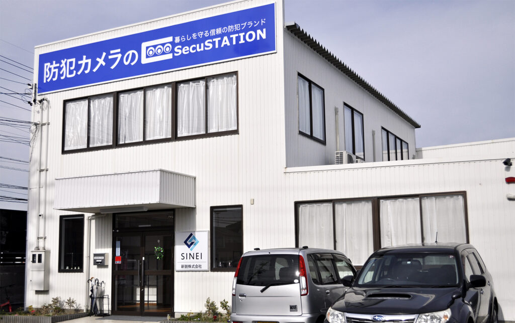 ECコンサル依頼の決め手とは？3モール横断支援の導入事例